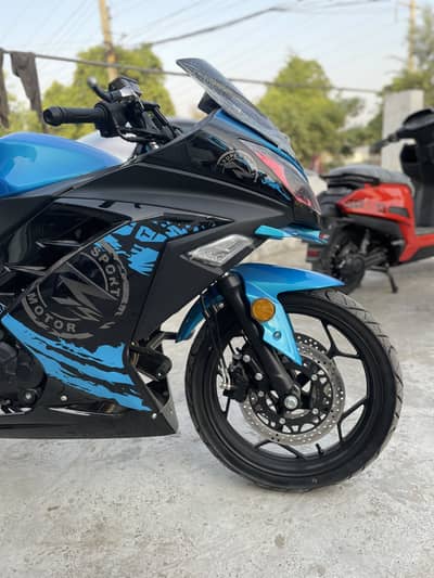 Kawasaki Ninja 250