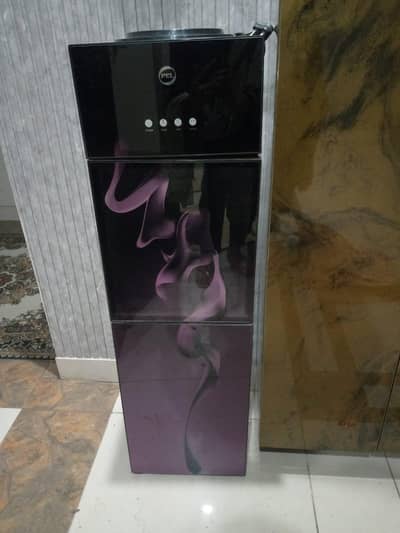 water Dispenser