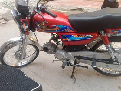 Bike for sale urgent 2026 model