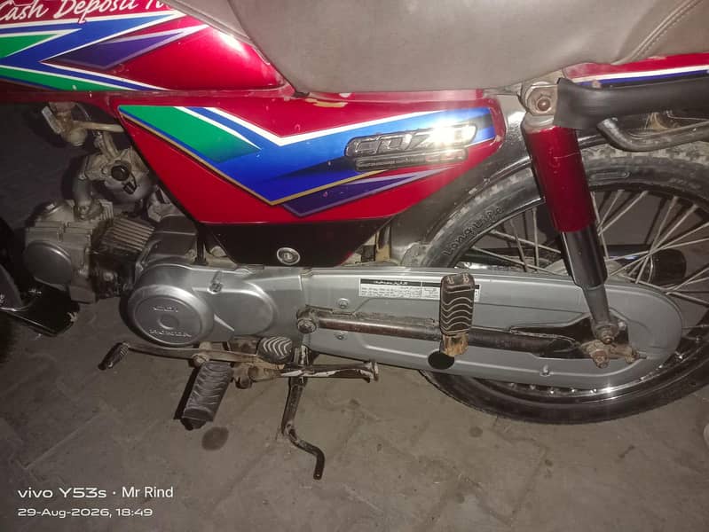 Honda CD70CC 5