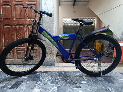 Deluxe Sport Bicycle | Dual Shocks & Disc Brakes | 10/10 Condition