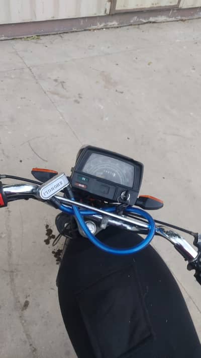 Super Power SP 70 2012