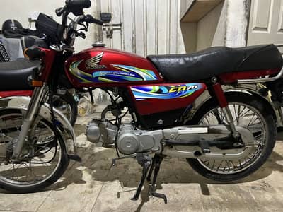 For sale