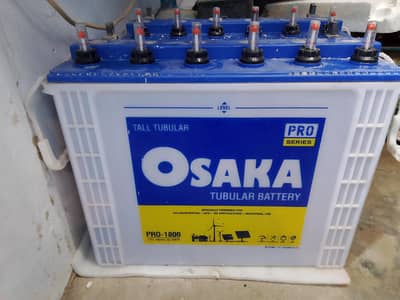 Osaka tubular battery