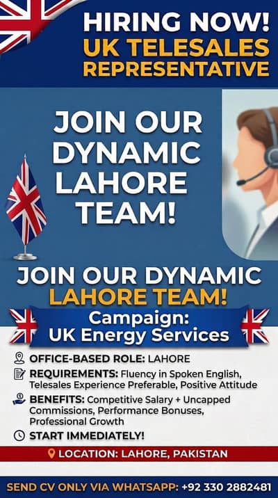 Hiring for UK Energy Services