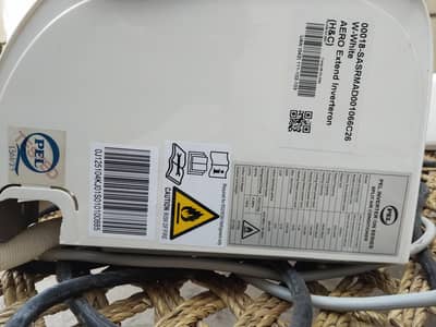 pel  DC inverter