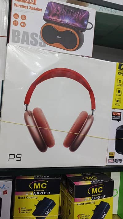 ads for sale