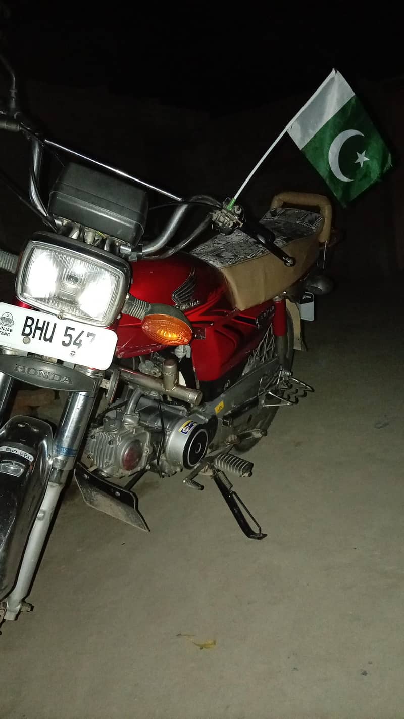 behtreen candation 1st engine 3