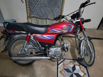 Hi speed 70cc bike 2022