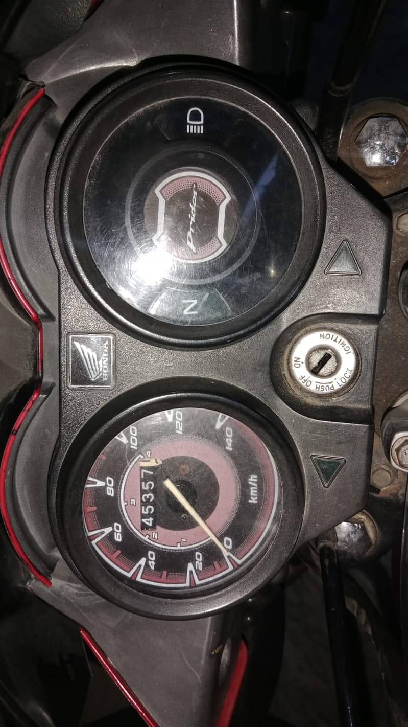 pridor 2