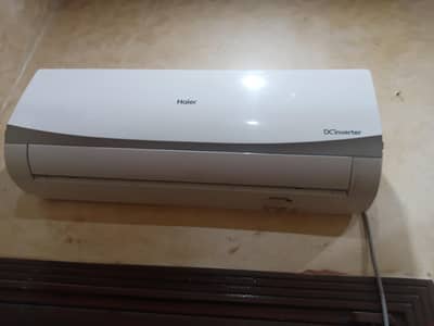 Hair 1 ton dc inverter