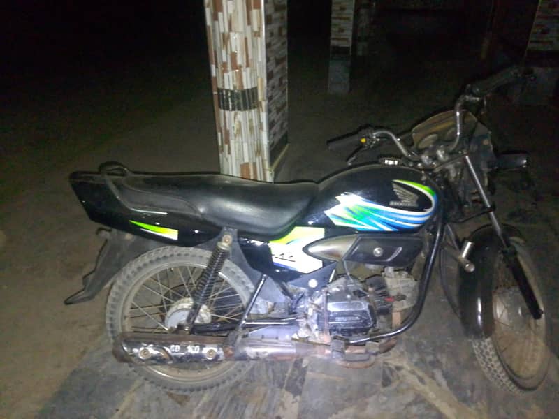 prider honda 0