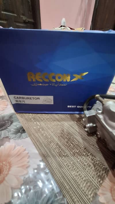 Mehran Carburetor