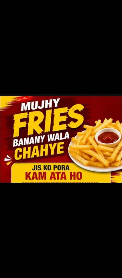 Jaldi Fries chips full karigar chaye