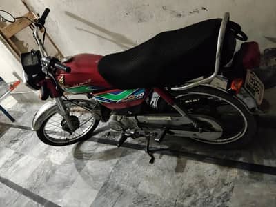 CD 70 2018 Model