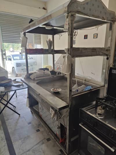 Burger Shawarma Counter Big Hot Plate