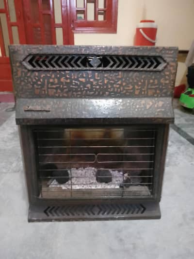 Gas Heater