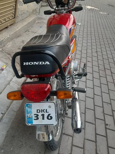 hi speed 2025 model forsake
