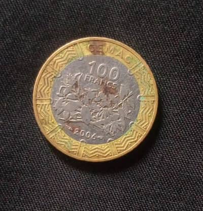 sale old coin