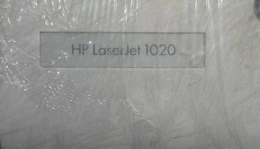 HP  printer 1020