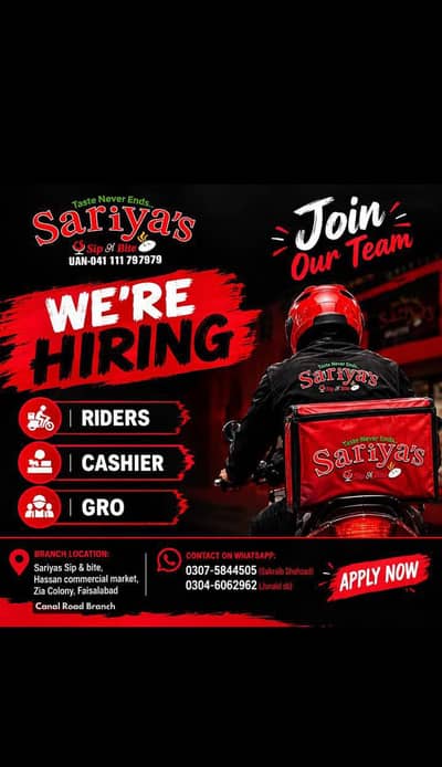 Hiring rider
