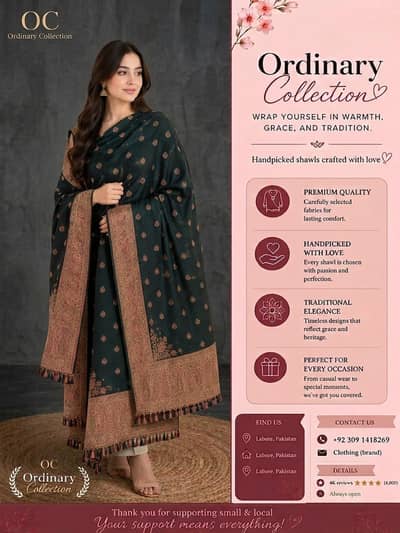 Premium 3 Piece Suit With Shawl | New Collection |