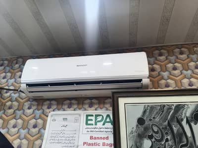 Sharp Japanese inverter ac gets as low as 600w