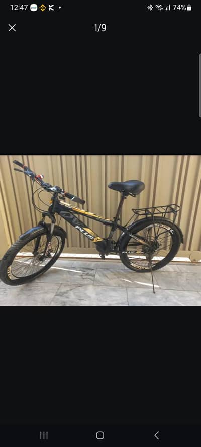 plus 24 inch cycle gear cycle