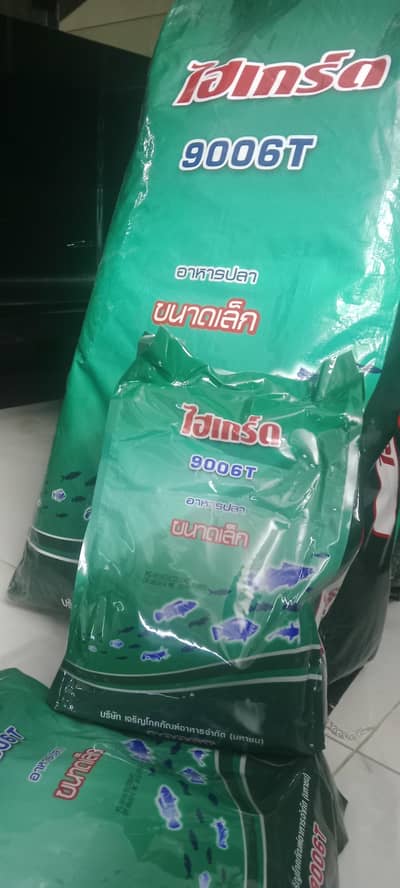 High grade Fish feed available