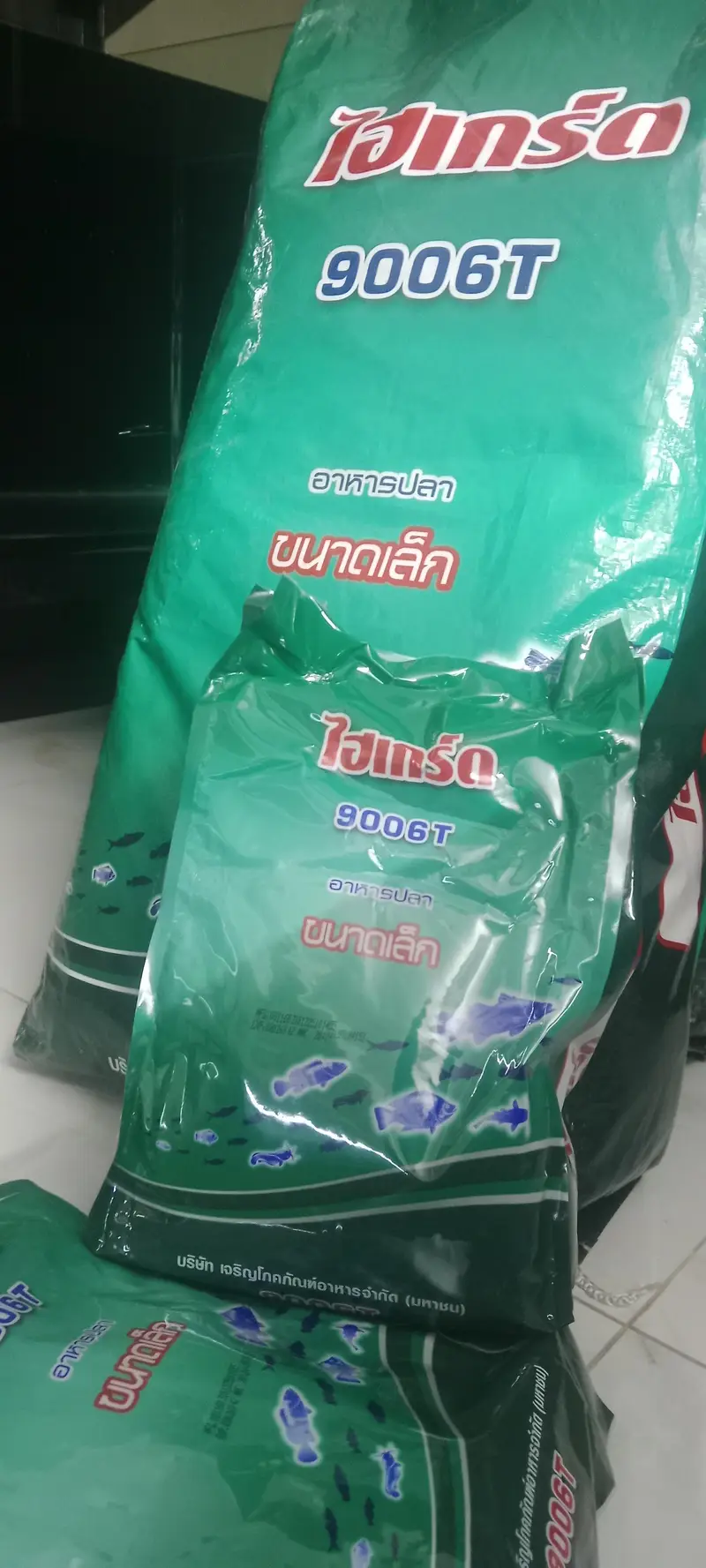 High grade Fish feed available