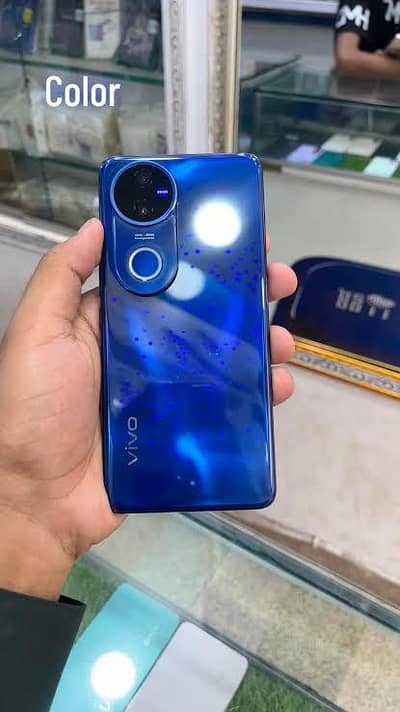 Vivo V50 12/256 GB