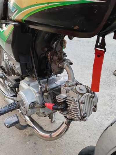 Honda CD 70