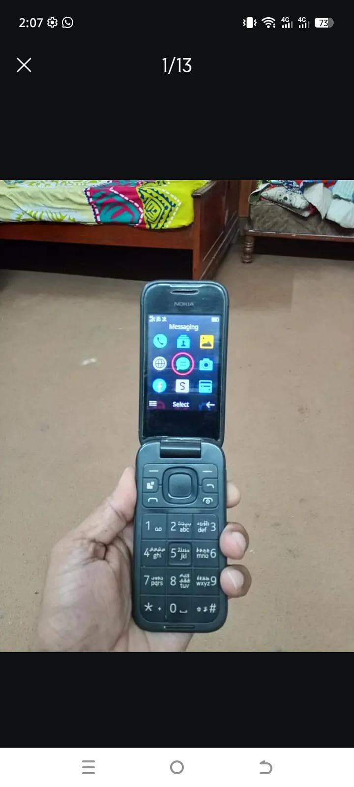 Nokia 2660 0