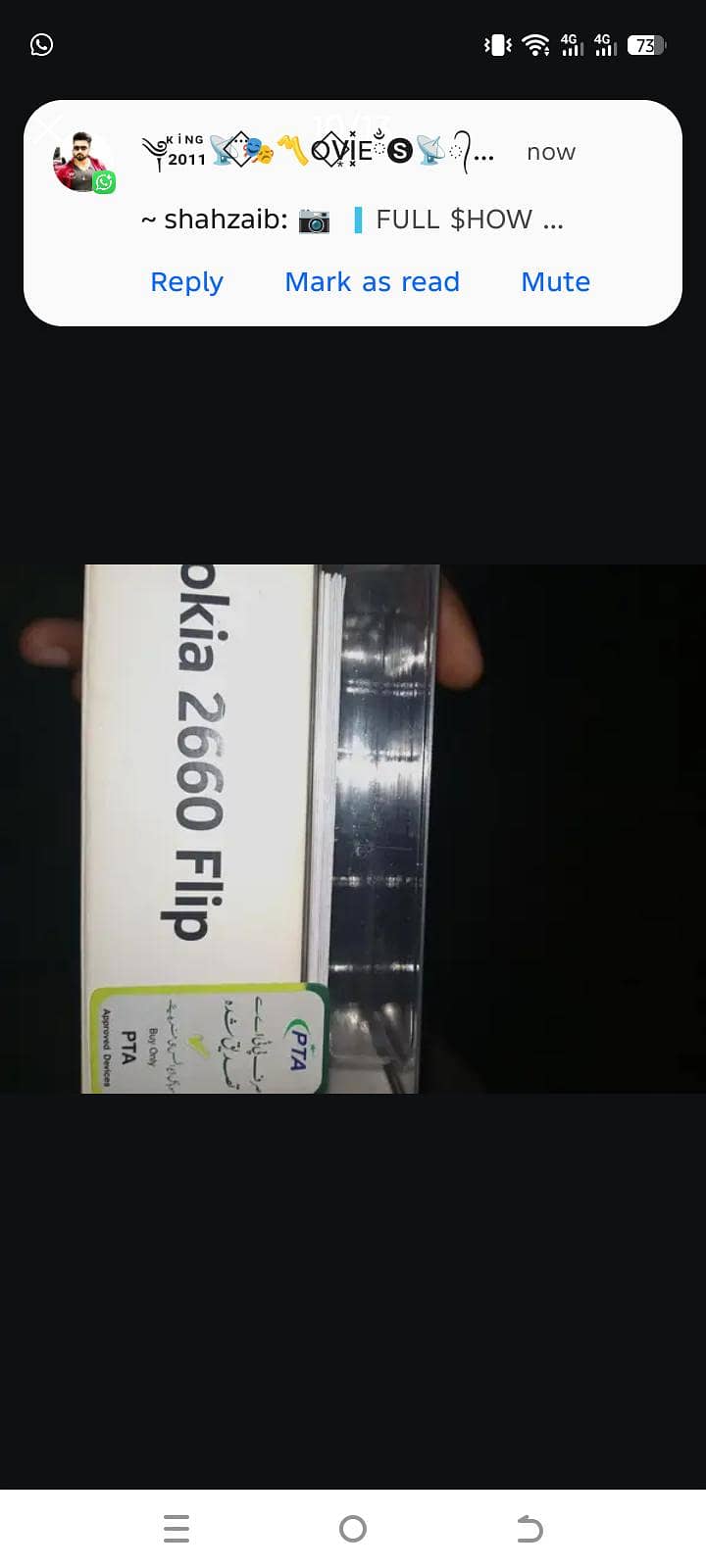 Nokia 2660 5
