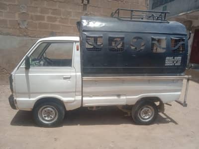 Suzuki chamber 2003 all ok
