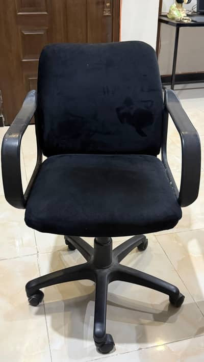 gaming chair
