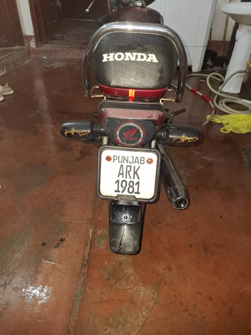 CD 70 2023 model 0