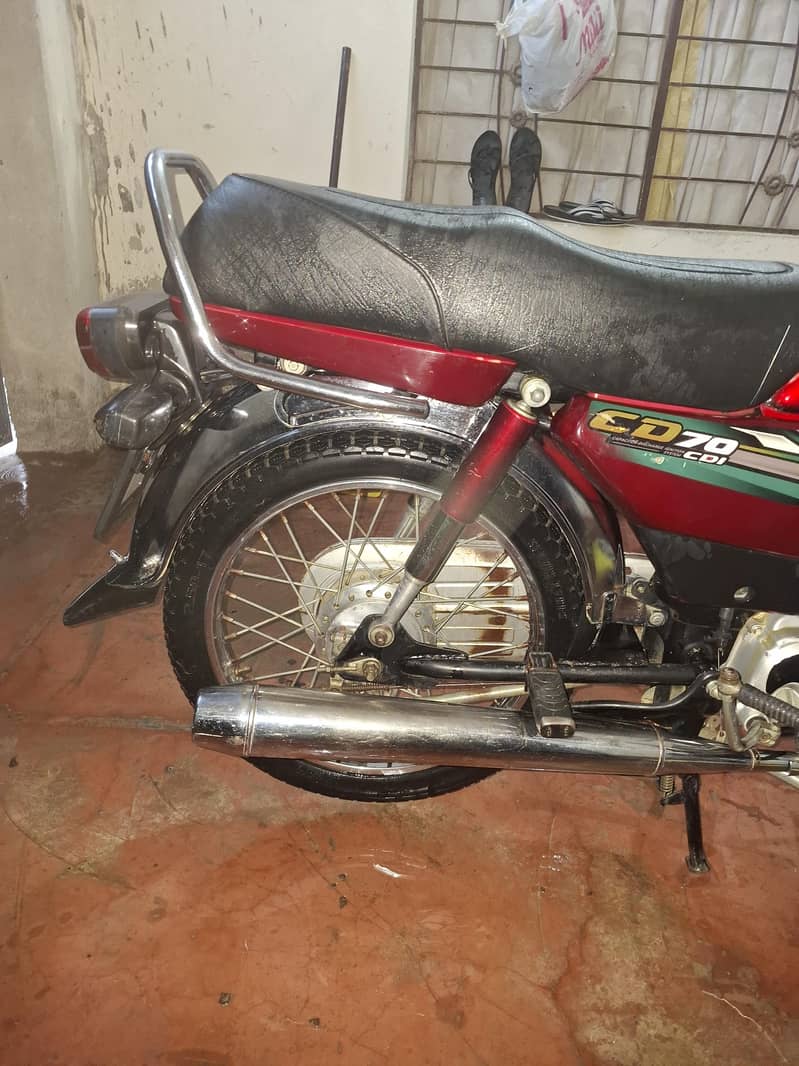 CD 70 2023 model 5