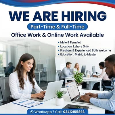 WE ARE HIRING MALES AND FEMALE STAFF FOR ONLINE WORK