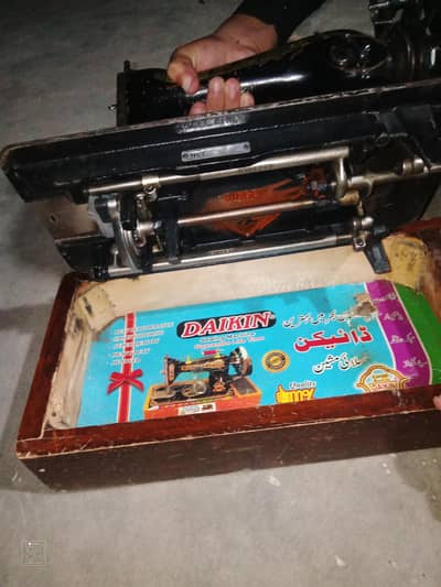Singer sewing machine
