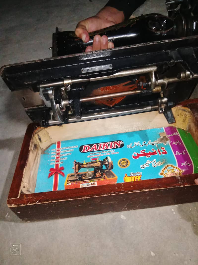 Singer sewing machine 0