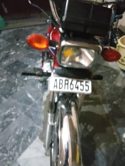 bike for sale
