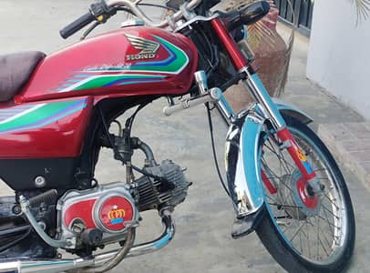 Honda CD 70 Model 2016/17