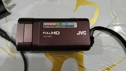 JVC Handycam Video Camera for Sale - Excellent Condition