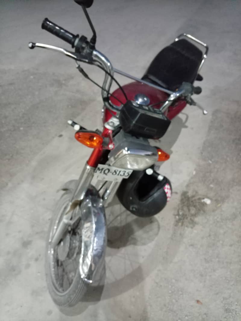 Unique 70 2016 1