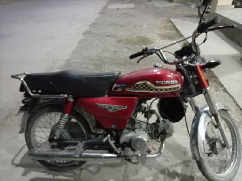 Unique 70 2016 2