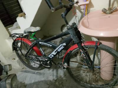 cycle for sale