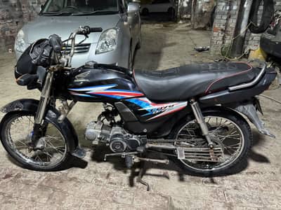 Honda CD 70 Dream