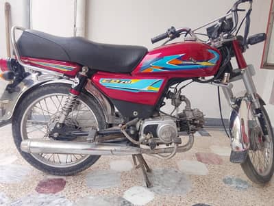 union star bike urgent sale 10/10 condition