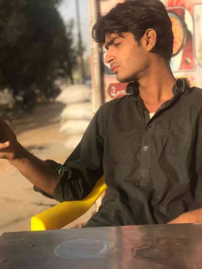 bakar